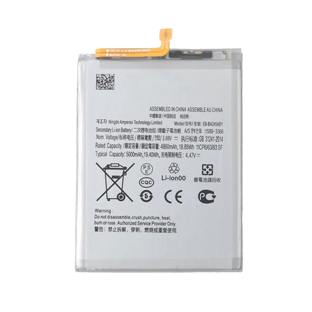 Samsung Galaxy A24 4G (SM-A245F) Battery - 5000 mAh (AMHigh Premium)