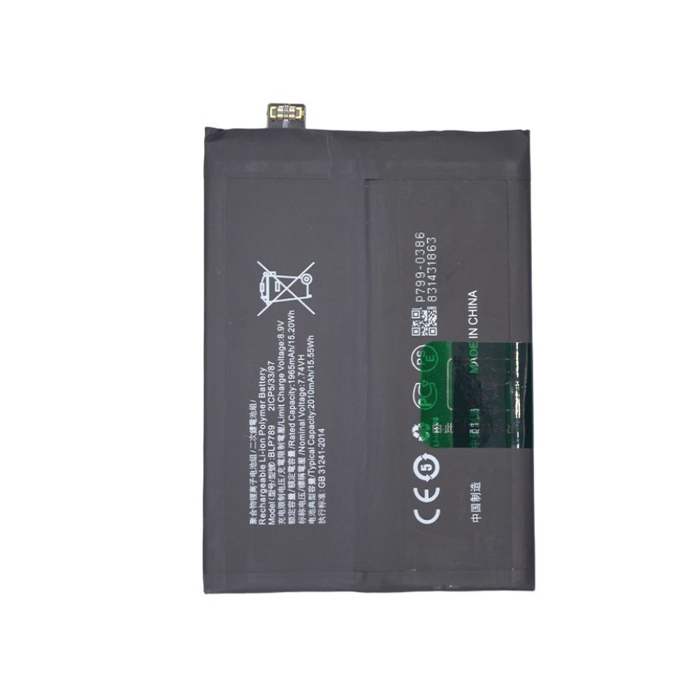 OPPO Reno 4 (5G) Battery BLP789 - 4020mAh (AMHigh Premium)