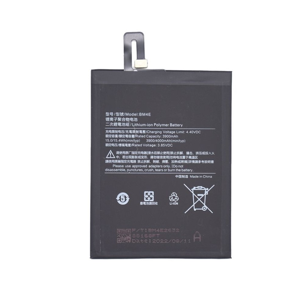 Xiaomi Pocophone F1 Battery BM4E - 4000mAh (AMHigh Premium)