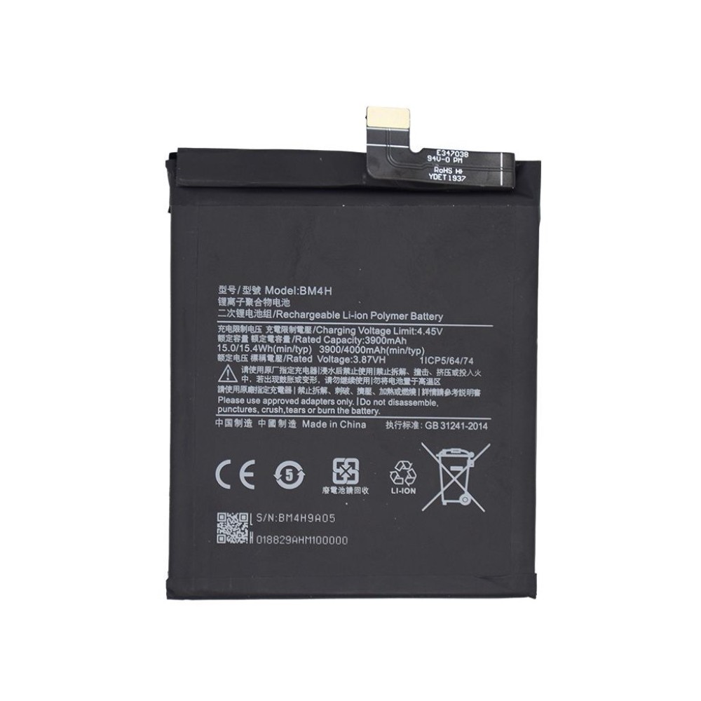 Xiaomi Mi 9 Pro 5G (M1908F1XE) Battery BM4H 4000mAh (AMHigh Premium)