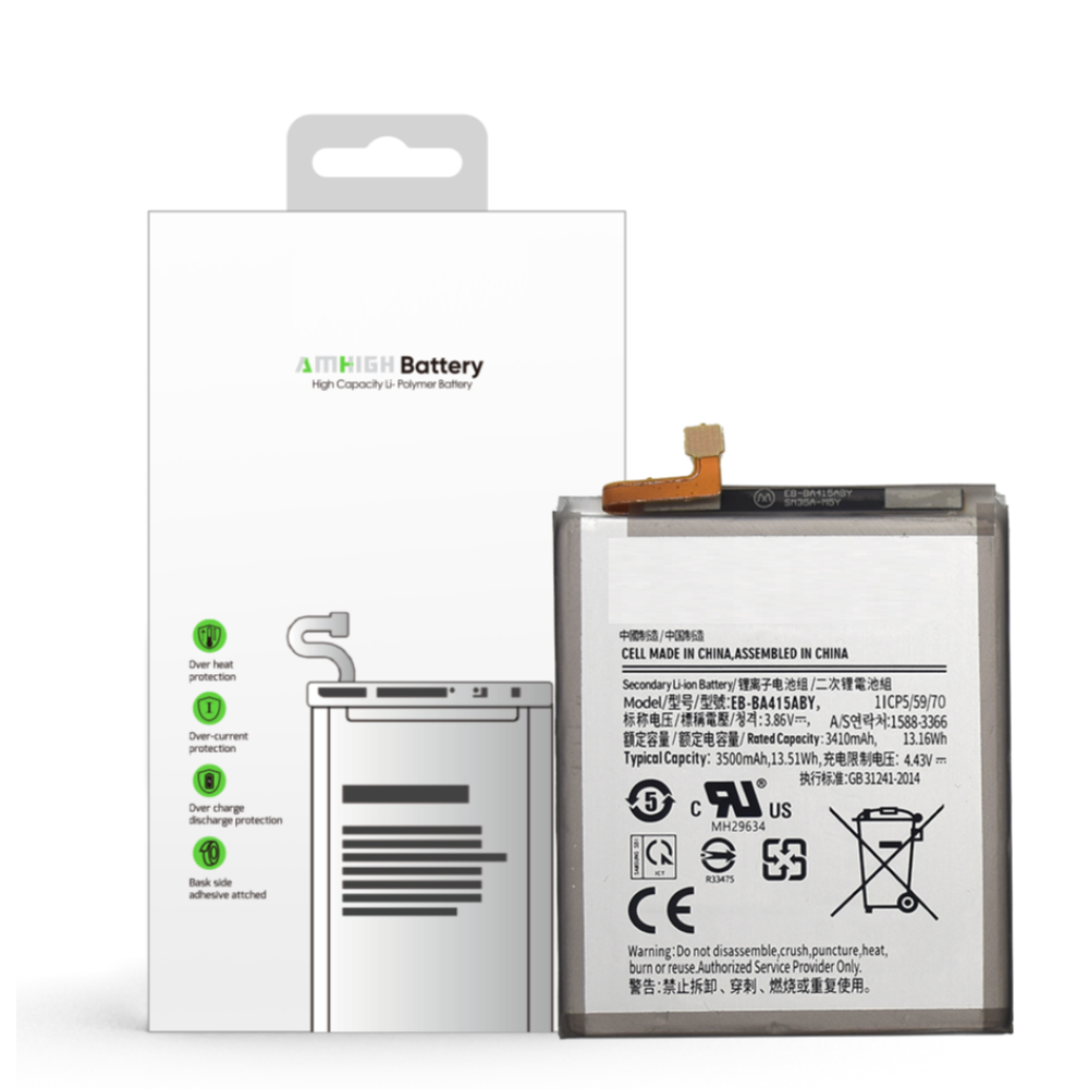 For Samsung Galaxy A14 5G Battery WT-S-W1 - 5000 mAh (AMHigh Premium)