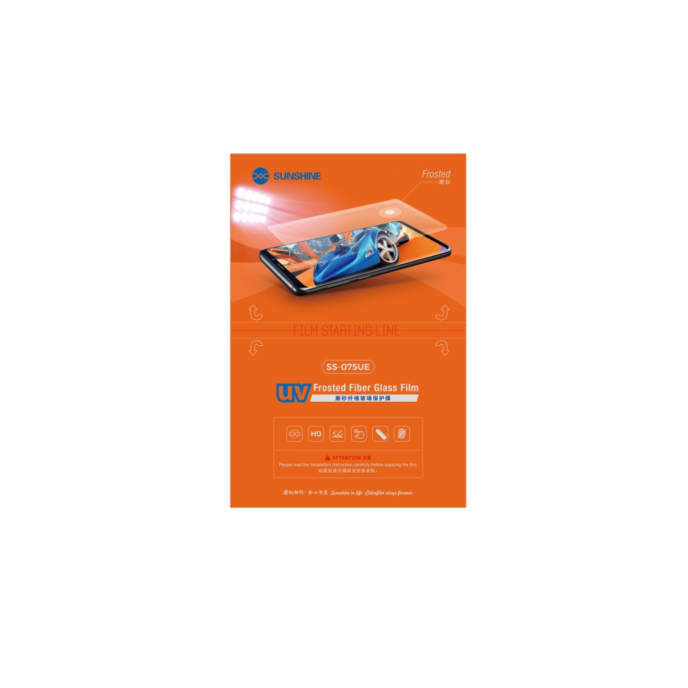 Sunshine SS-075UE UV Frosted Fiber Glass Protective Film (25pcs)