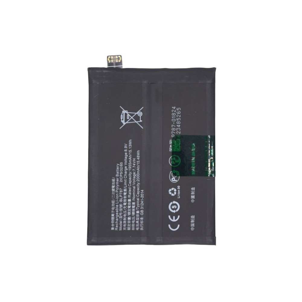 OPPO Reno 4 Pro / Reno 4 Pro 5G Battery BLP787 - 2000mAh (AMHigh Premium)