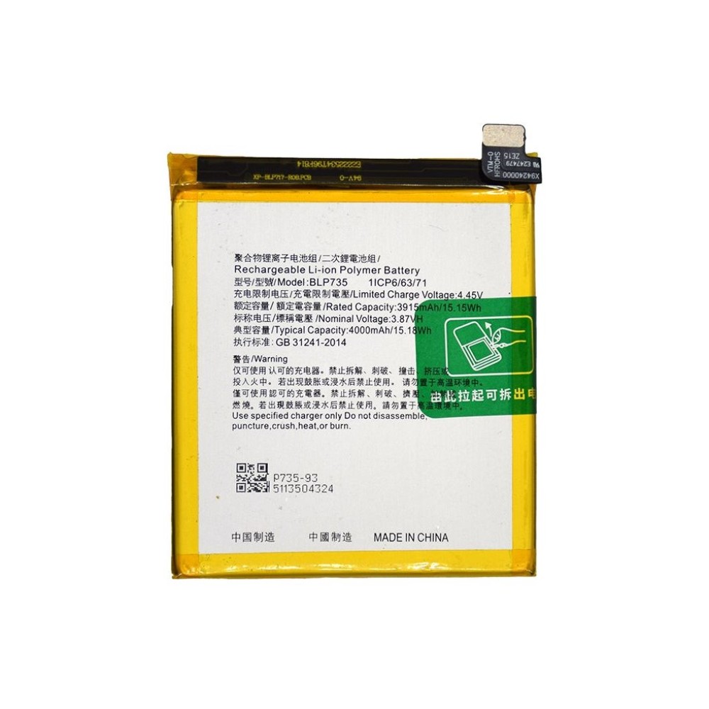 Oppo Reno 2 /Oppo Reno2 Z Battery BLP735 - 4000 mAh (AMHigh Premium)