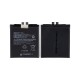Xiaomi 12S Ultra (2203121C) Battery BP4A - 4860mAh (AMHigh Premium)