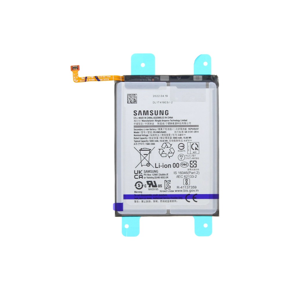 Samsung Galaxy M33 5G (SM-M336B) / A23 5G (SM-A236B) / M52 5G (SM-M526B) / A73 5G (SM-A736B) Battery EB-BM526ABS GH82-28493A - 5000mAh