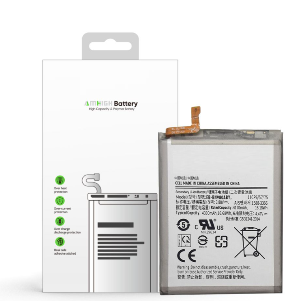 For Samsung Galaxy Note 20 N980F-N981F Battery EB-BN980ABY (AMHigh Premium)
