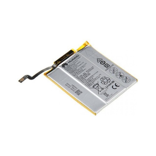 Huawei Mate S Battery HB436178EBW - 2620mAh