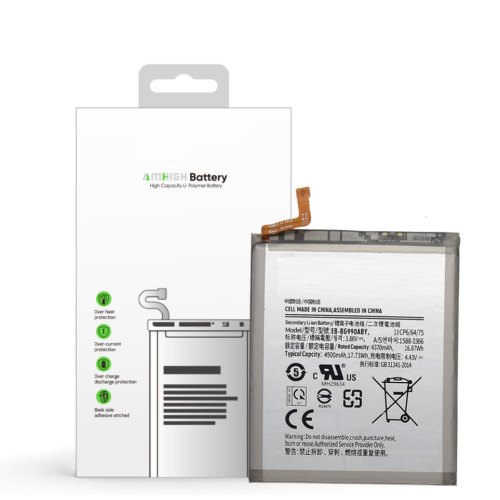For Samsung Galaxy S21 FE 5G G990B Battery EB-BG990ABY - 4500mAh (AMHigh Premium)