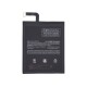 Xiaomi Mi 6 Battery BM39 - 3350mAh (AMHigh Premium)