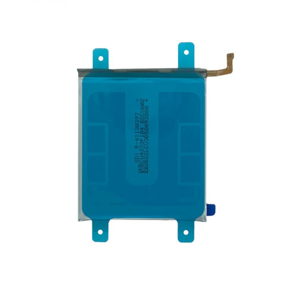 Samsung Galaxy S21 FE (SM-G990B) Battery EB-BG990ABY (GH82-26409A) - 4500mAh