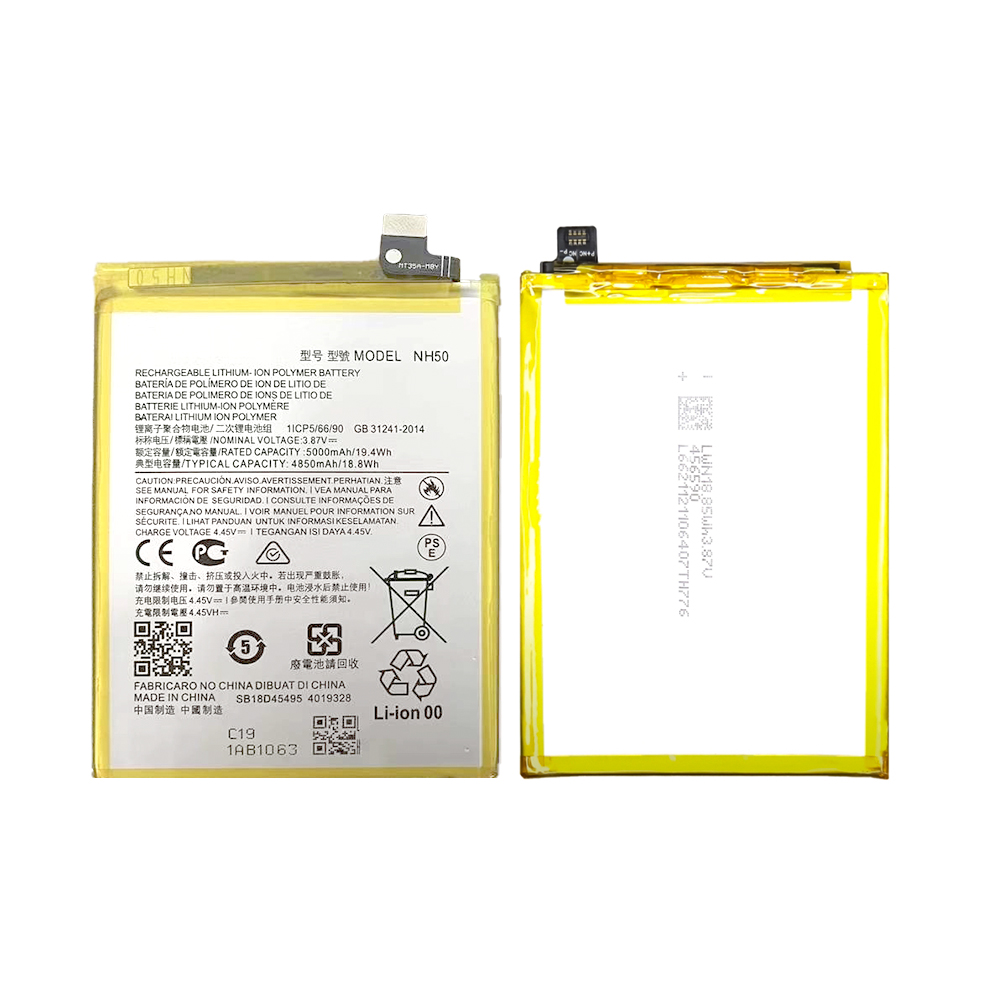 Motorola Moto G22, E32s, G13 Battery NH50 5000mAh (AMHigh Premium)