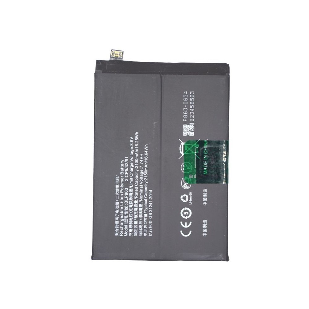 Oppo Reno 6 /  Reno 6 5G Battery BLP863 2150mAh (AMHigh Premium)