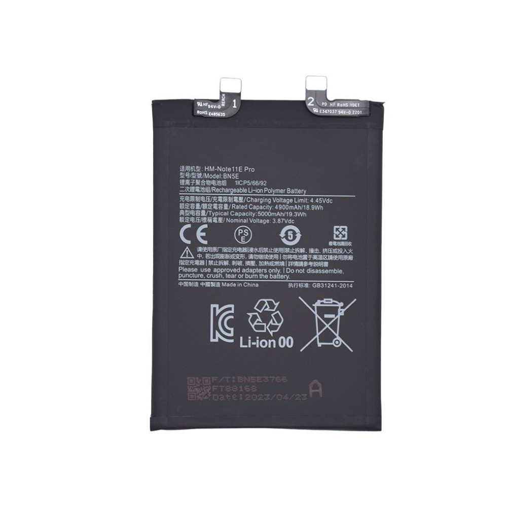 Xiaomi Poco X4 Pro 5G/ Redmi Note 11 Pro 5G (21091116I /2201116SG) Battery BN5E - 5000mAh (AMHigh Premium)
