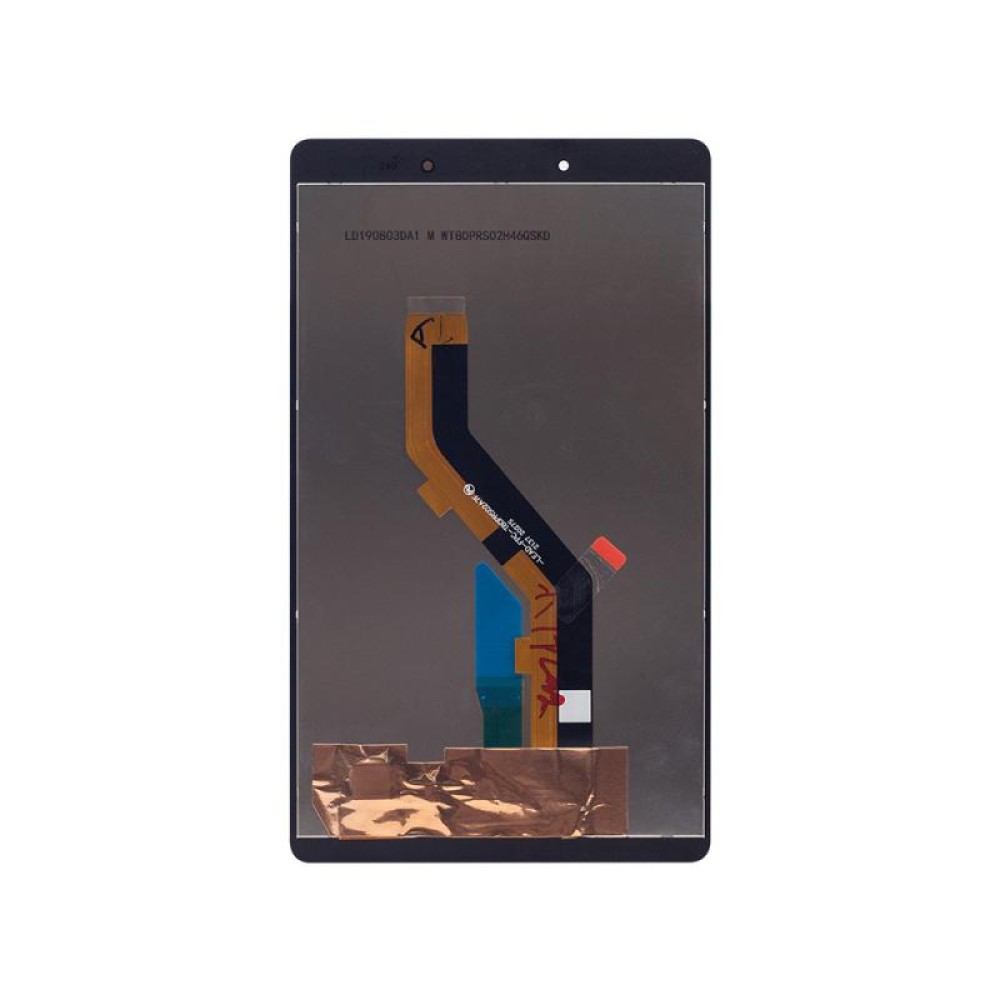 Samsung Galaxy Tab A 8.0 (2019) SM-T290 Display + Digitizer Complete - Black