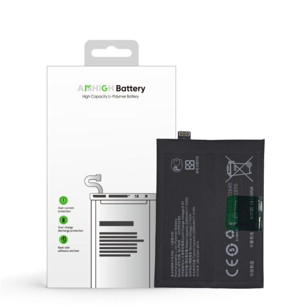 OnePlus 9 (LE2113) Battery BLP829 - 2250 mAh (AMHigh Premium)