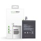 Xiaomi Pocophone F1 Battery BM4E - 4000mAh (AMHigh Premium)