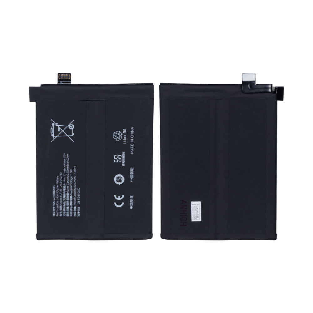 Oppo Reno 10 Pro Plus (CPH2521) Battery BLP799 - 4700mAh (AMHigh Premium)