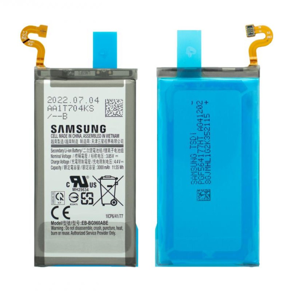 Samsung Galaxy S9 (SM-G960F) Battery EB-BG960ABE GH82-15963A - 3000mAh