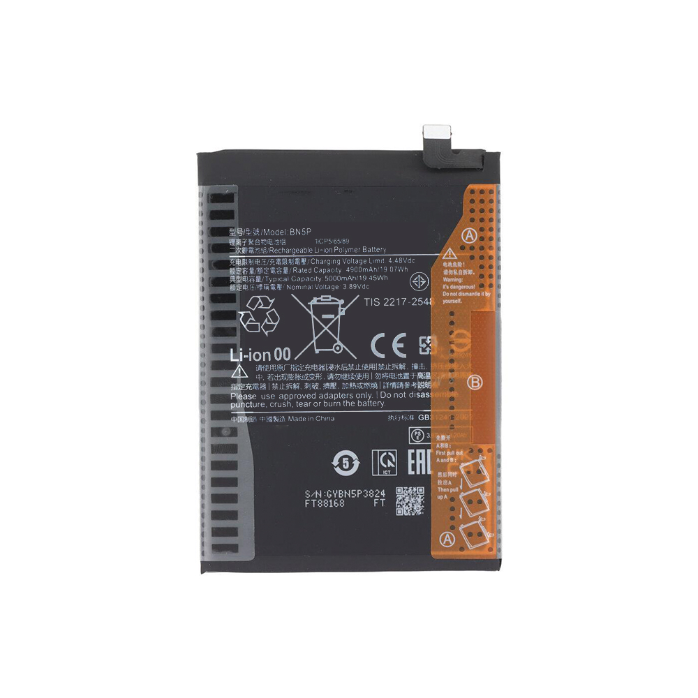 Xiaomi Redmi Note 13 4G (23129RAA4G), 5G (2312DRAABG) Battery BN5P - 5000mAh (AMHigh Premium)