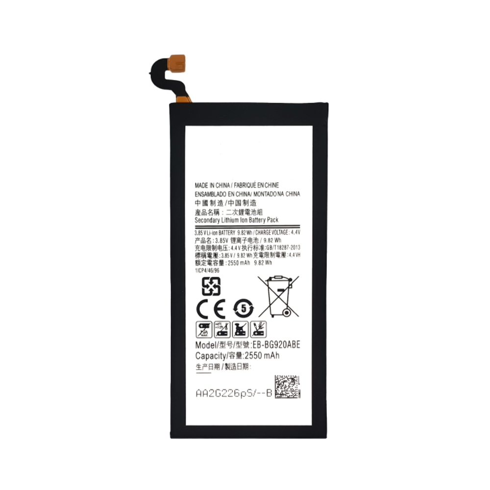 Samsung Galaxy S6 (G920F) Battery EB-BG920ABE - 3100mAh (AMHigh Premium)