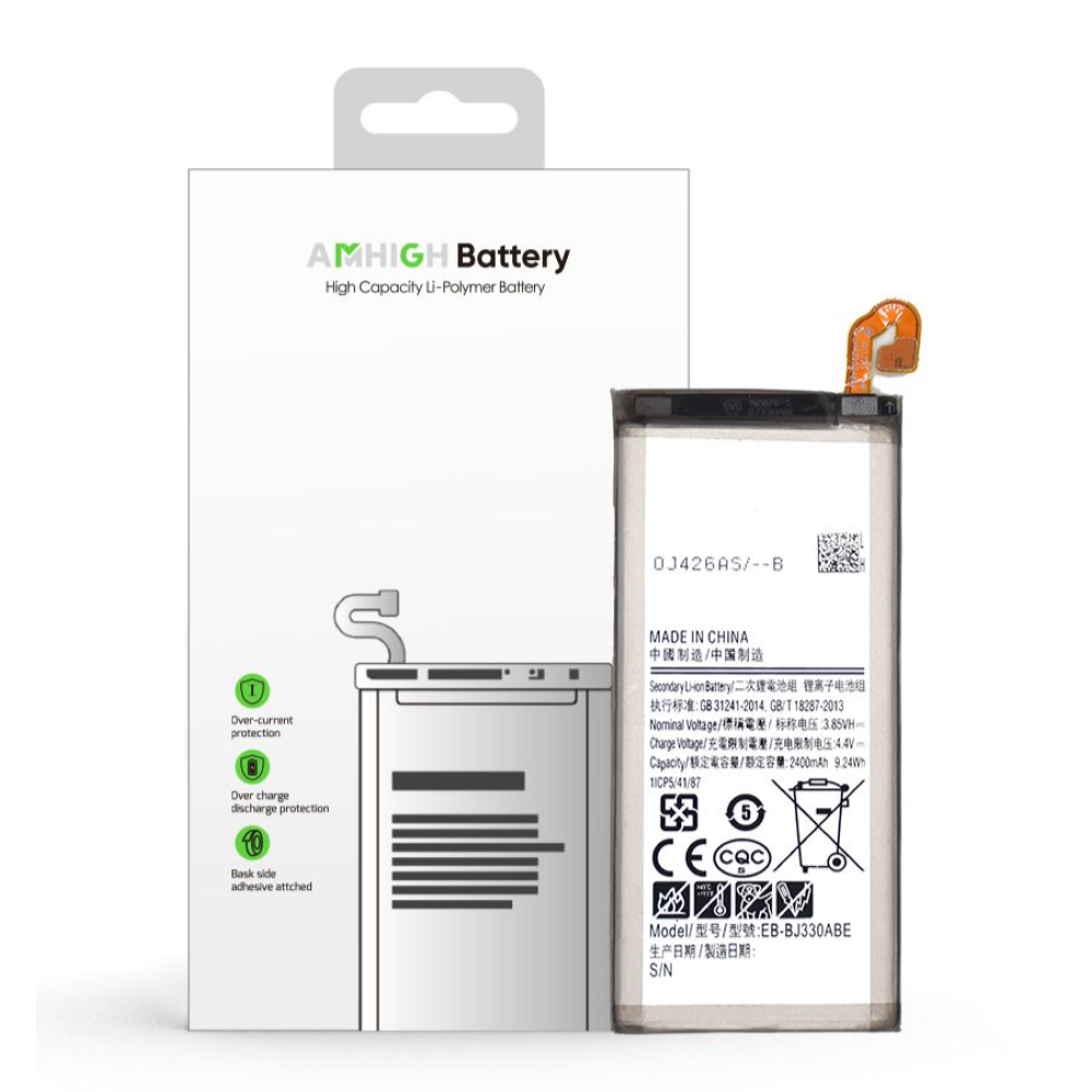 Samsung Galaxy J3 2017 (SM-J330F) Battery EB-BJ330ABE - 2400mAh (AMHigh Premium)