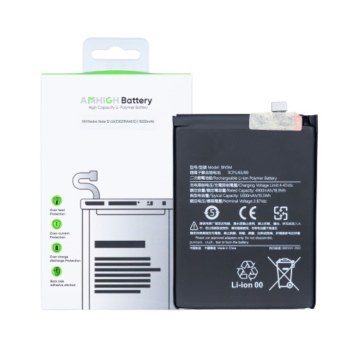 Xiaomi Redmi Note 12 4G (23021RAAEG) Battery BN5M - 5000 mAh (AMHigh Premium)