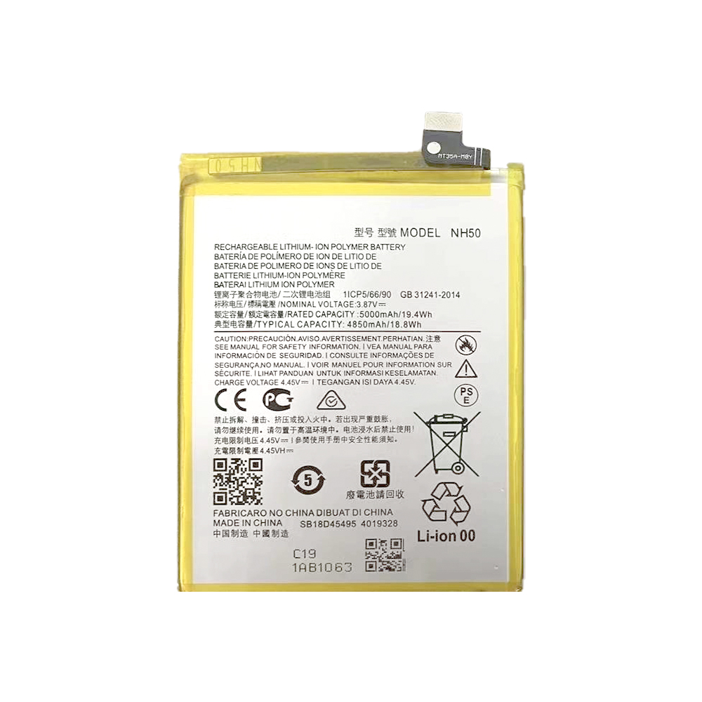 Motorola Moto G22, E32s, G13 Battery NH50 5000mAh (AMHigh Premium)