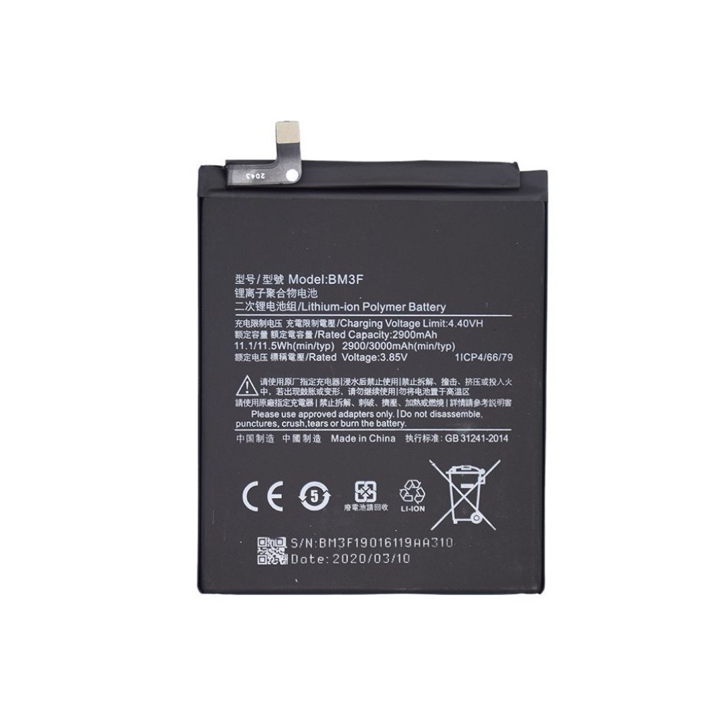 Xiaomi Mi 8 Pro Battery BM3F - 3000mAh (AMHigh Premium)