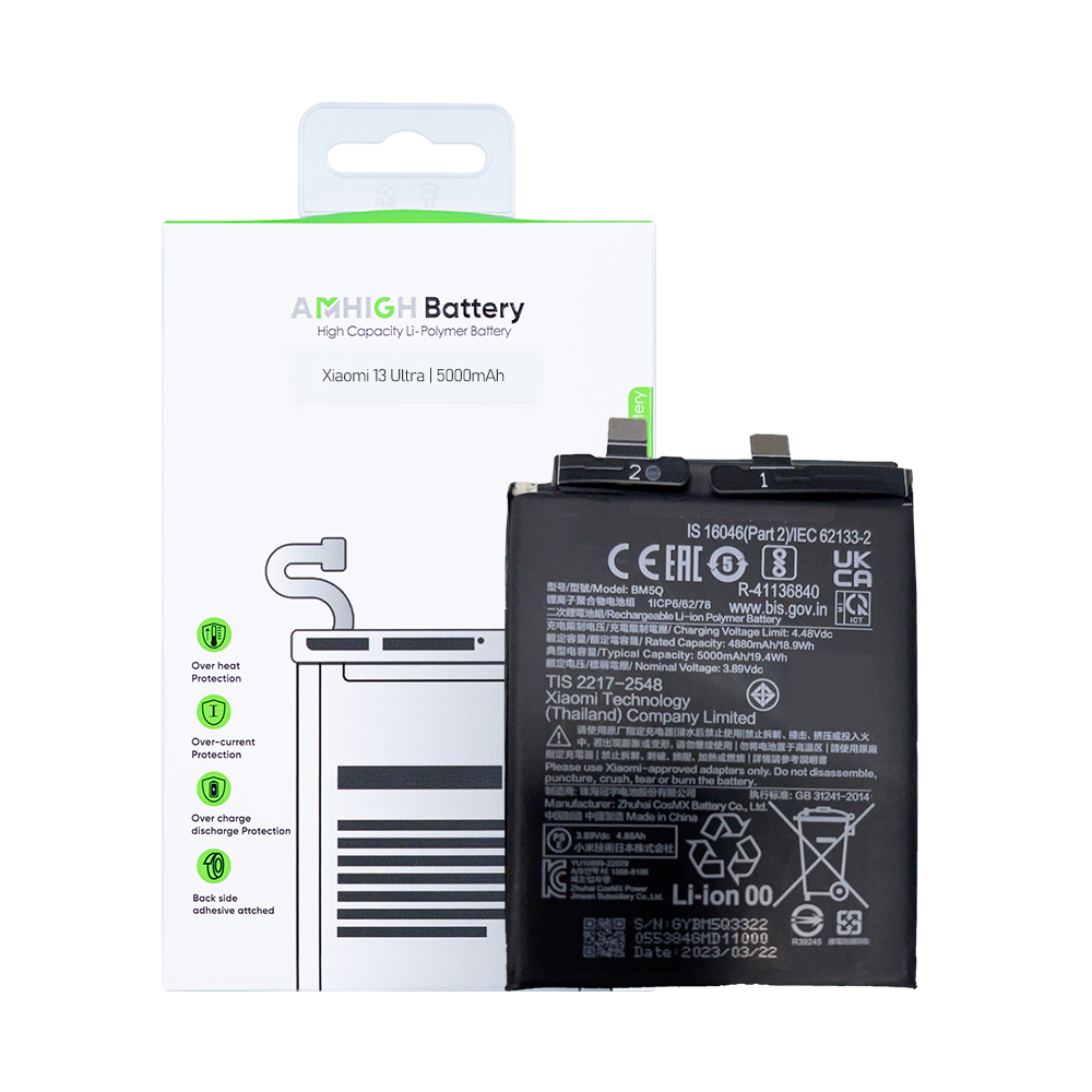 Xiaomi 13 Ultra (2304FPN6DG) Battery BM5Q - 5000mAh (AMHigh Premium)