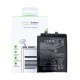 Xiaomi 13 Ultra (2304FPN6DG) Battery BM5Q - 5000mAh (AMHigh Premium)