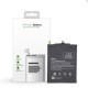 Xiaomi Redmi 3 Battery - BM47 - 4100mAh (AMHigh Premium)