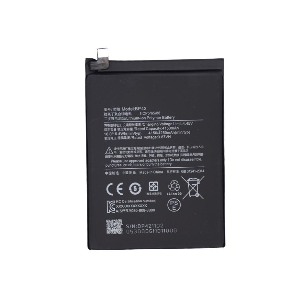 Xiaomi Mi 11 Lite (M2101K9AG)/ Mi 11 Lite 5G (M2101K9G) Battery BP42 - 4250mAh (AMHigh Premium)