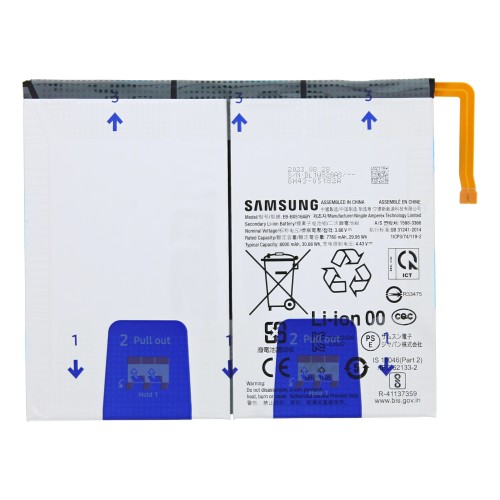 Samsung Galaxy Tab S9 FE X510, X516 Battery EB-BX516ABY - 8000mAh Service Pack