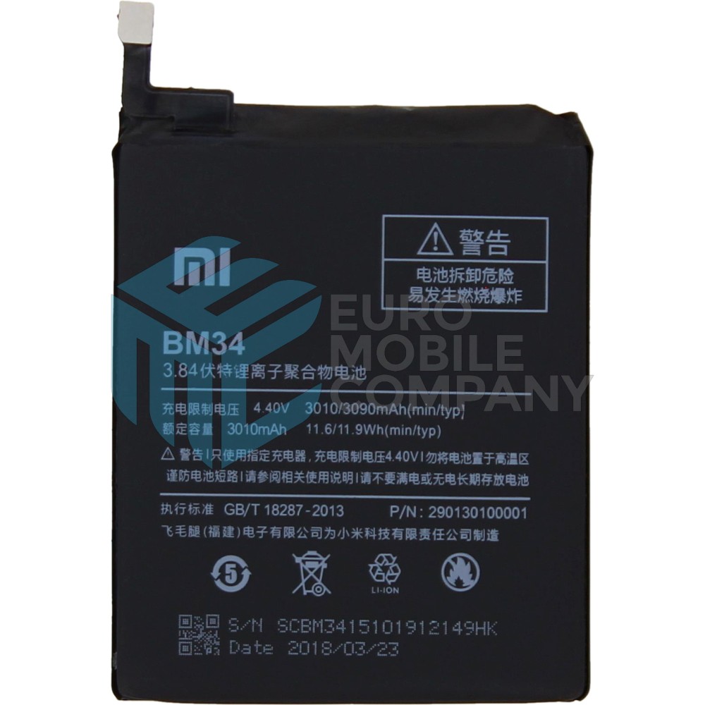 Xiaomi Mi Note Pro Battery - BM34 - 3090mAh