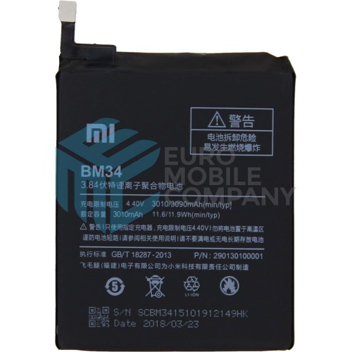 Xiaomi Mi Note Pro Battery - BM34 - 3090mAh