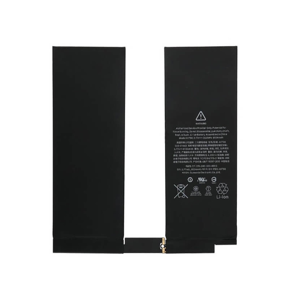 iPad Pro 10.5 Replacement Battery A1798 - 8134mAh