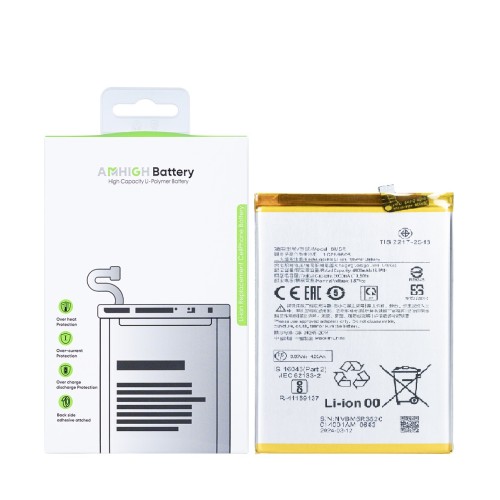 Xiaomi Redmi 12 4G, 12 5G, Poco M6 Pro 5G Battery BM5R - 5000mAh (AMHigh Premium)