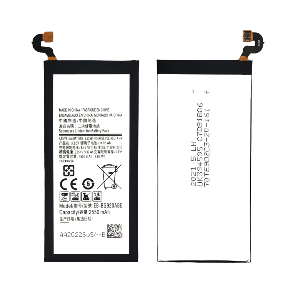 Samsung Galaxy S6 (G920F) Battery EB-BG920ABE - 3100mAh (AMHigh Premium)
