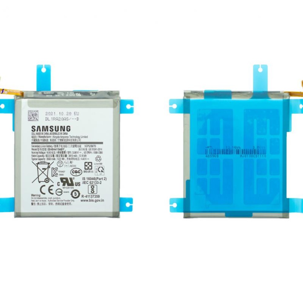 Samsung Galaxy A41 (SM-A415F) Battery EB-BA415ABY (GH82-22861A) - 3500mAh