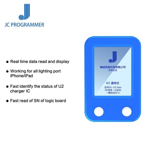 JC U2 Tristar Tester for iPhone/iPad U2 Charger IC and SN