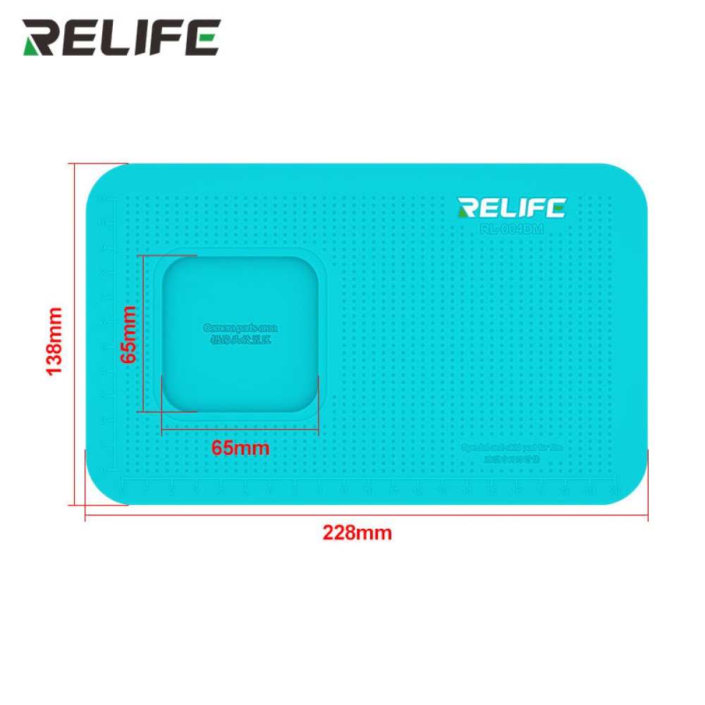 RELIFE RL-004DM Special Anti-Slip Pad For Film