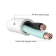 Rixus USB Multi Cable Charge & Data Transmit 1.2M RXU31