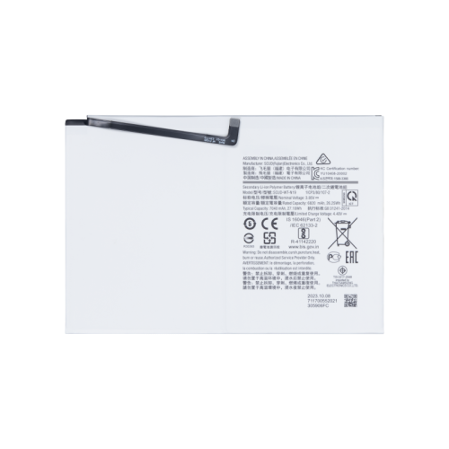Samsung Galaxy Tab A7 10.4 2020 SM-T500/SM-T505 Replacement Battery  - 7040 mAh