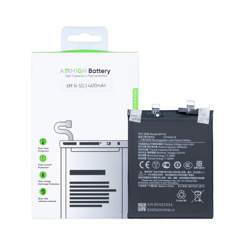 Xiaomi 14 (23127PN0CC) Battery BP4Q - 4610 mAh (AMHigh Premium)