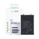 Xiaomi Redmi Note 11 Pro (2201116TG), 11 Pro 5G (21091116I) Battery BM5A - 5000mAh (AMHigh Premium)