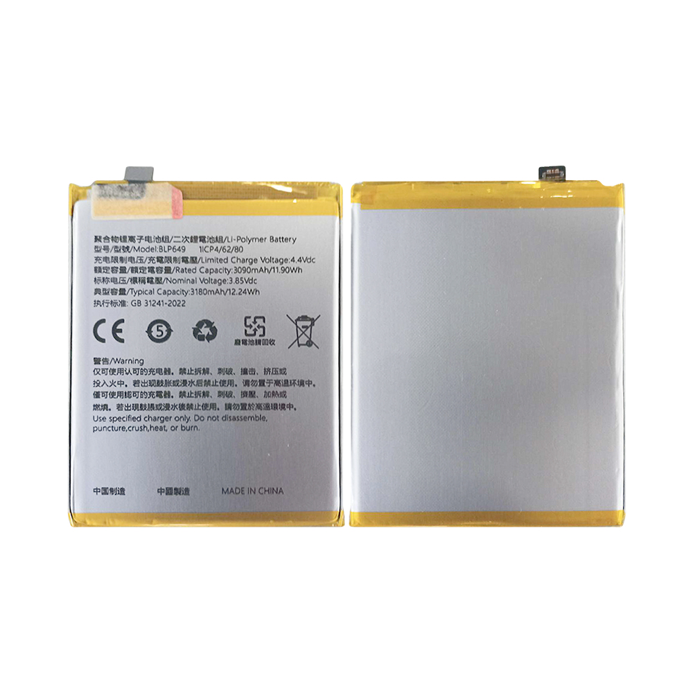 Oppo A83 (CPH1729, CPH1827) Battery BLP649 - 3180mAh (AMHigh Premium)