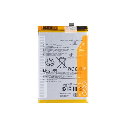 Xiaomi Poco M6 4G, Poco M6 Plus, Redmi 13, Redmi 13 5G Battery BN5T - 5030mAh OEM