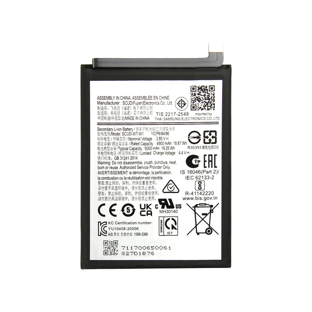 Samsung Galaxy A22 5G Battery EB-BA226ABY (GH81-20698A) - 5000mAh