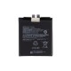 Xiaomi 12S Ultra (2203121C) Battery BP4A - 4860mAh (AMHigh Premium)